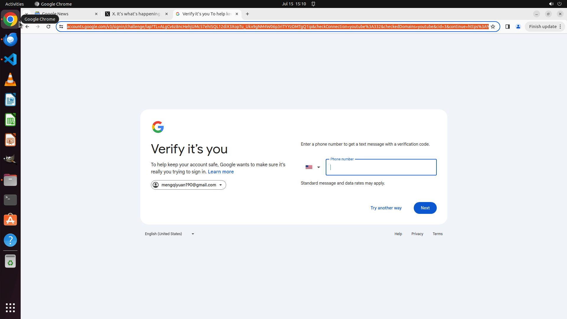 pubeval_gdrive_auth